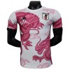 Fotbollskläder Japan Dragon Special 2025 - Kortärmad