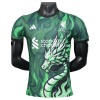 Fotbollskläder Liverpool Dragon Special 2025-26 - Kortärmad