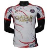 Fotbollskläder Paris Saint-Germain Special 2025-26 Vit - Kortärmad