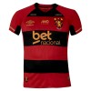 Fotbollskläder Sport Recife Hemmatröja 2025-26 - Kortärmad
