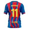 Fotbollskläder FC Barcelona Raphinha 11 Fjärdetröja 2025-26 - Kortärmad
