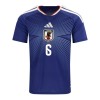 Fotbollskläder Japan Endo 6 Hemmatröja VM 2026 - Kortärmad
