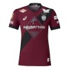 Fotbollskläder Vissel Kobe Hemmatröja 2026-27 - Kortärmad
