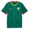Fotbollskläder Senegal Bortatröja VM 2026 - Kortärmad
