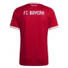 Fotbollskläder Dam FC Bayern München Hemmatröja 2026-27 - Kortärmad