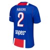 Fotbollskläder Paris Saint-Germain Hakimi 2 Hemmatröja 2026-27 - Kortärmad