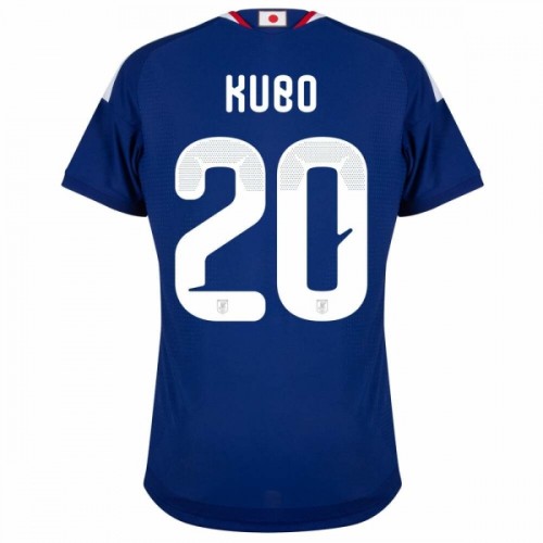 Fotbollskläder Japan Kubo 20 Hemmatröja VM 2026 - Kortärmad Fotbollskläder Japan Kubo 20 Hemmatröja VM 2026 - Kortärmad