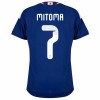 Fotbollskläder Japan Mitoma 7 Hemmatröja VM 2026 - Kortärmad Fotbollskläder Japan Mitoma 7 Hemmatröja VM 2026 - Kortärmad