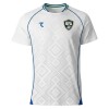 Fotbollskläder Uzbekistan Bortatröja VM 2026 - Kortärmad