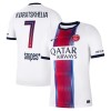 Fotbollskläder Paris Saint-Germain Kvaratskhelia 7 Bortatröja 2026-27 - Kortärmad Fotbollskläder Paris Saint-Germain Kvaratskhelia 7 Bortatröja 2026-27 - Kortärmad