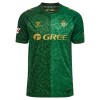 Fotbollskläder Real Betis Bortatröja 2026-27 - Kortärmad Fotbollskläder Real Betis Bortatröja 2026-27 - Kortärmad
