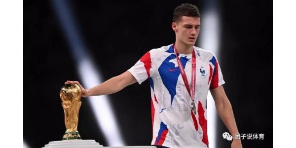 Pavard ansluter till Inter Milan och sätter ett nytt rekord i övergångssummor för Serie A