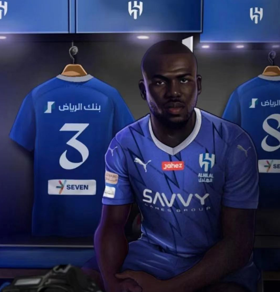 Chelsea-backen Koulibaly ansluter till Riyadh Crescent