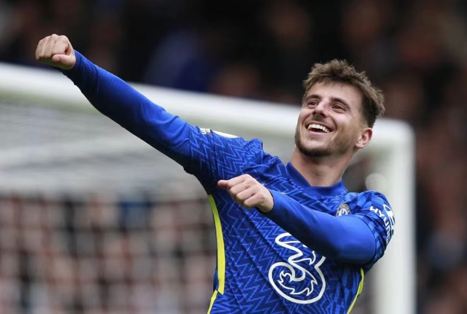 Chelseas mittfältare Mason Mount blir Manchester Uniteds första sommarvärvning