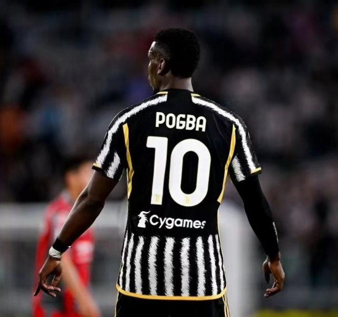 Juventus mittfältare Pogba sjunker till 15 miljoner euro